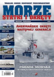 : Morze, Statki i Okręty - e-wydanie – 9-10/2025