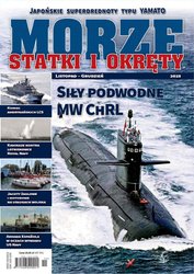 : Morze, Statki i Okręty - e-wydanie – 11-12/2025