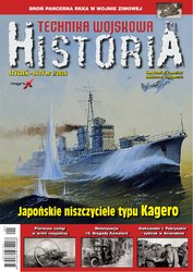 : Technika Wojskowa Historia - e-wydanie – 1/2026